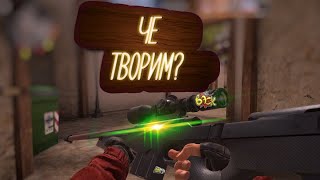 My favorite weapons | Standoff 2