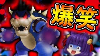 【ゆっくり実況】絶対に笑ってはいけない戦い！？世界最強は誰だ！！【大乱闘スマッシュブラザーズ for WiiU】