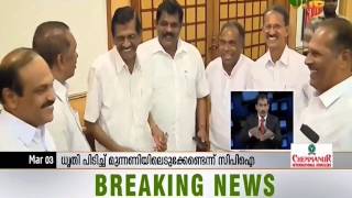 Kerala Congress (M) split will help LDF to tackle UDF in Central Kerala