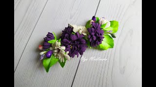 Весенняя Заколка С Цветами Из Фоамирана. Мастер класс.