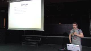 Разработка мобильных приложений на Python  / Дмитрий Овчинников / Wargaming [Python Meetup 2014]