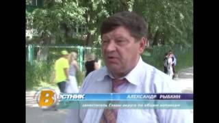 "Пеньки" на трамвайных путях Златоуста