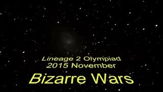 Lineage 2 Core November olympiad 2015 Sigel Phoenix Knight - Verb