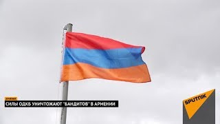 Учения ОДКБ ”Взаимодействие-2017” в Армении/Armenia hosts CSTO's Interaction-2017 military drills