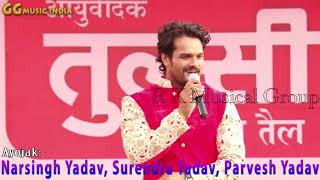 खेसारी हुए हैरान जब काजल राघवानी का देख एटीट्यूट, Live Performance Khesari Lal & Kajal Raghwani