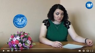 Как найти идеального мужчину.