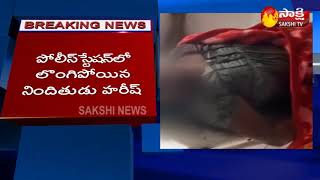 Man held for killing step-mother, sister in Suryapet || ఆస్తి కోసం తల్లి, చెల్లిని హత్య చేసిన కొడుకు