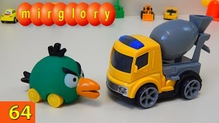 Машинки мультфильм Бетономешалка - Город машинок 64 серия. Развивающие мультики для детей mirglory