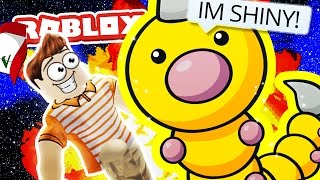 SHINY MR WEEDLE!! / Pokemon Fighters EX / Roblox Adventures