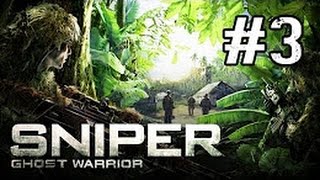 КОКАИНОВАЯ ПЛАНТАЦИЯ ► Sniper Ghost Warrior 1 прохождение на русском - Часть 3