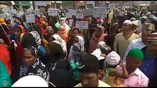 तीन तलाक कानून के खिलाफ भागलपुर में सड़क पर उतरीं मुस्लिम महिलाएं
