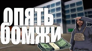 ВЫПОЛНЯЕМ СЮЖЕТНУЮ ЛИНИЮ | GTA SAMP|  ADVANCE RP|
