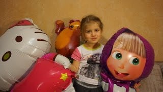 Маша и Медведь надуваем огромные шары с AliExpress  открываем посылку Hello Kitty