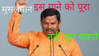 Tiger raja singh ka desh bhakti song 2018 | T. Raja singh song | tiger raja singh ka new song