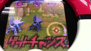 レジェンドディアルガ　VS　レジェンドディアルガ　ザ・ポケモントレッタ03弾