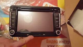 РАСПАКОВКА АВТО МАГНИТОЛЫ ISUDAR С САЙТА АЛИЭКСПРЕСС.