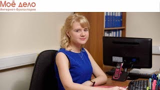 Расчет УСН за год