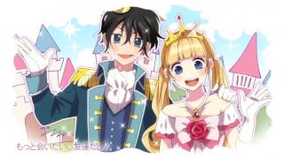 日曜日の秘密／HoneyWorks feat.初音ミク&GUMI