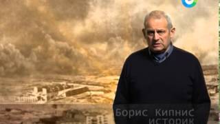 Освобождение 19 декабря 1944: войска Красной Армии овладели населенными пунктами Давидов, Цабов, ...