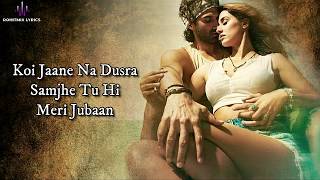 Humraah (LYRICS) - Malang  | Aditya R K, Disha P, Anil K, Kunal K | Sachet T | Mohit S | Fusion P