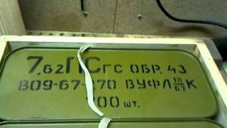 Opening a box of Russian 7.62 x 39 military Surplus ammunition for my AK47 rifle