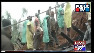 Madikeri Floods: Marks Cards Will Be Issued Free Of Cost To 2nd PUC Students