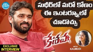 Interesting & Unknown Facts About Sudheer Varma - Exclusive Interview | #Keshava | TalkingMovies 390
