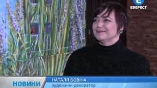 В Венецію на ліфті