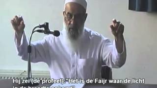 De tijd van het Faijrgebed en wanneer je moet stoppen met eten Sheikh Ahmed Salaam
