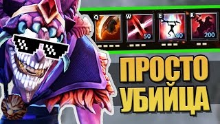 САМЫЙ ОПАСНЫЙ ДАЗЗЛ в ПАТЧЕ 7.05 Ability Draft DOTA 2 [Debility Draft #11]