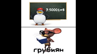 Как повысить FPS в CS GO 2 часть