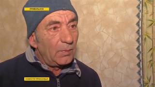 п. Привольное - отопление сельских домов 17.12.2016