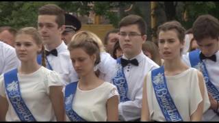 До свидания, школа! Последний звонок в СОШ №6  г  Крымска