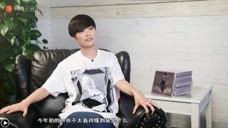 【HD】超级面对面李宇春：30岁了 我离成功还远   Li Yuchun Chris Lee