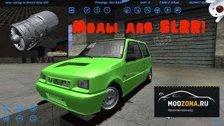 Как устанавливать  моды на SLRR
