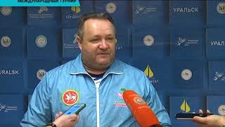 В Уральске проходит международный турнир по бадминтону