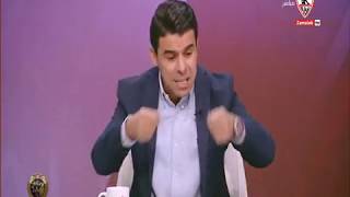 رد خالد الغندور على مصطفى يونس وشريف عبدالمنعم - زملكاوي