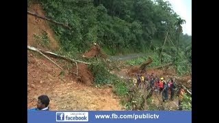 Kodagu Flood: Multiple Landslides in  Jodupala, Sampaje Ghat Road| ಸಂಪಾಜೆ ಘಾಟಿ|ಕೊಡಗು ನೆರೆ
