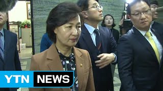 '검찰 인사' 공방 가열...내일 총리 인준안 처리 / YTN