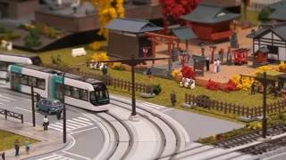 Kato Unitram/Unitrack Model Tram & LRV Layout - ユニトラム 株式会社カトー