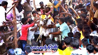 NIMMIYAMBATTU BULL ERUTHUKATTU 015 ? KavitaMss Digital Photo Studio 9787462444 VAYU PUTHIRAN