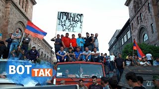 Армянская революция повторится в Беларуси и России