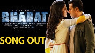 BHARAT | SONG OUT | SALMAN KHAN | KATRINA KAIF | NORA FATEHI | ALI ABBAS ZAFAR |