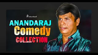Latest Tamil Movie Comedy Scene 2017 | Anandraj Latest Comedy | RJ Balaji | Soori | Vijay Sethupathi