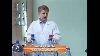 Наш завод - наша гордость. Вода "Краснозатонская Серебряная" г. Сыктывкар