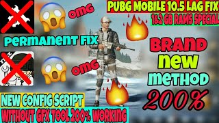 Problem Solve PUBG Mobile Lag Fix 1GB ram phone 200% working