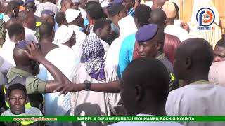 RAPPEL A DIEU DE AHMED BACHIR KOUNTA A NDIASSANE