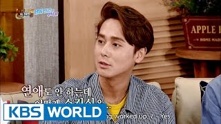 Kim Sanghyuk's Quotes, "Held her hand, but she's not my girlfriend" [Happy Together / 2016.09.08]