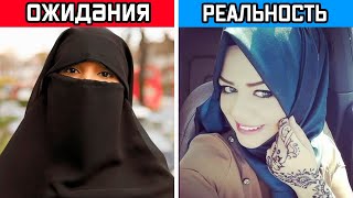 НАСТОЯЩАЯ ЖИЗНЬ АРАБСКИХ ЖЕН