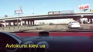 Уроки вождения Киев, Смена ряда в городском потоке